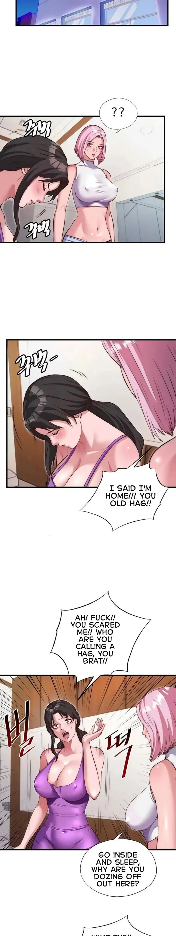 A Situation Full Of Erections Chapter 67 Page 7