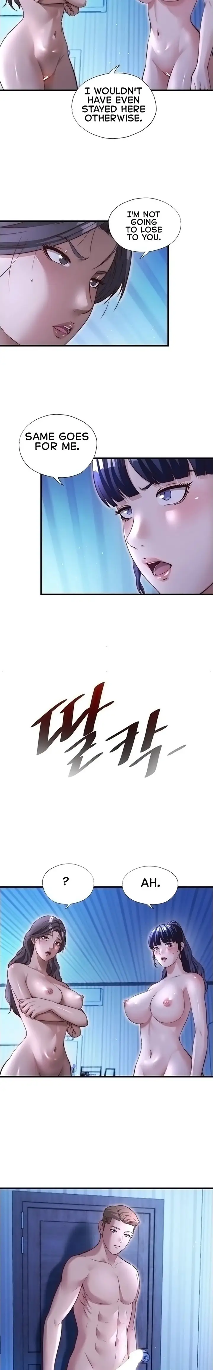 A Situation Full Of Erections Chapter 68 Page 15