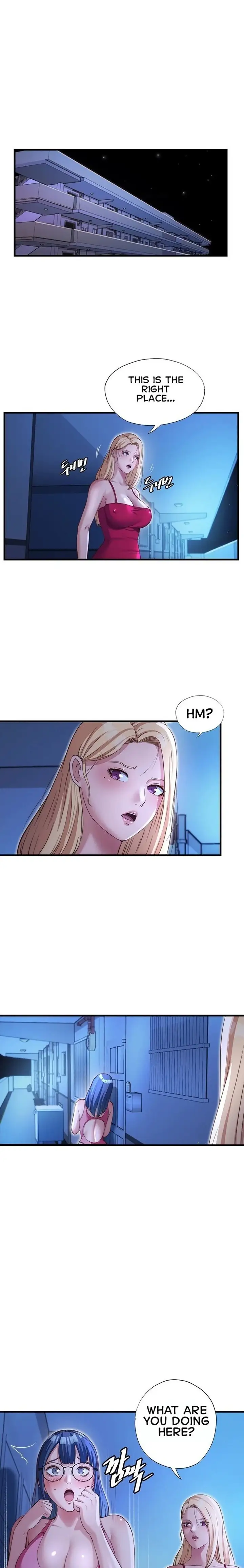 A Situation Full Of Erections Chapter 69 Page 16