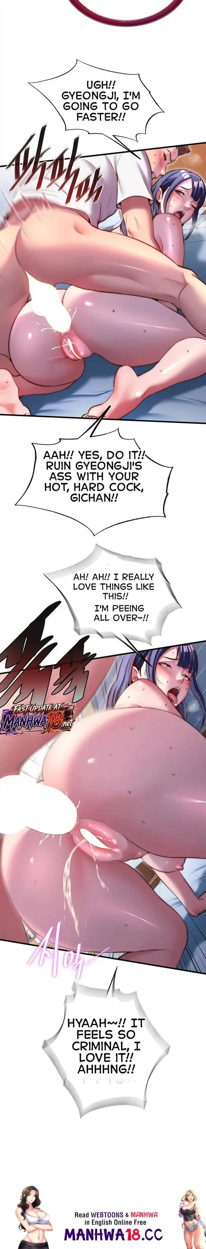 A Situation Full of Erections Chapter 77 Page 21