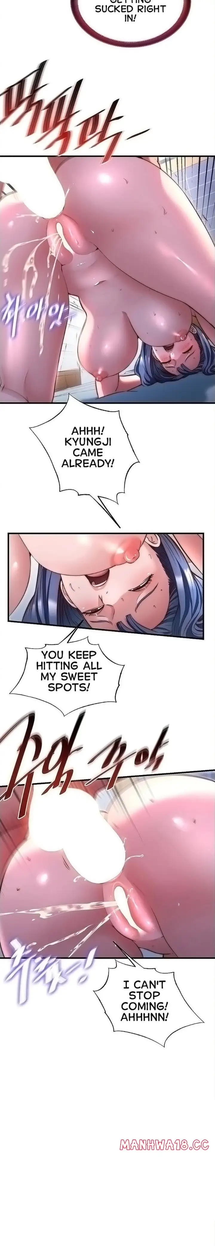 A Situation Full of Erections Chapter 78 Page 2