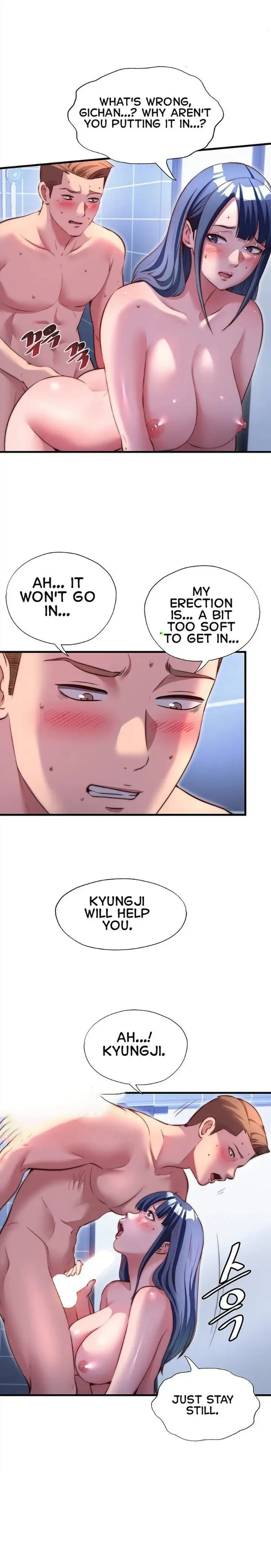 A Situation Full of Erections Chapter 78 Page 17