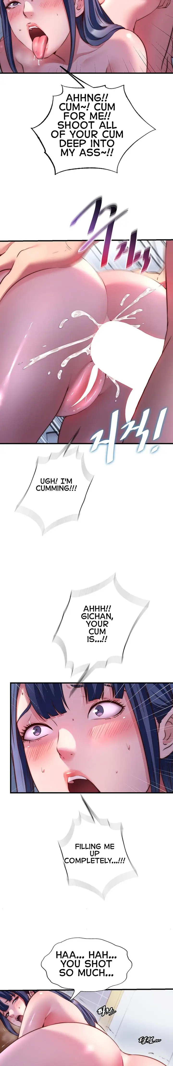 A Situation Full of Erections Chapter 79 Page 19