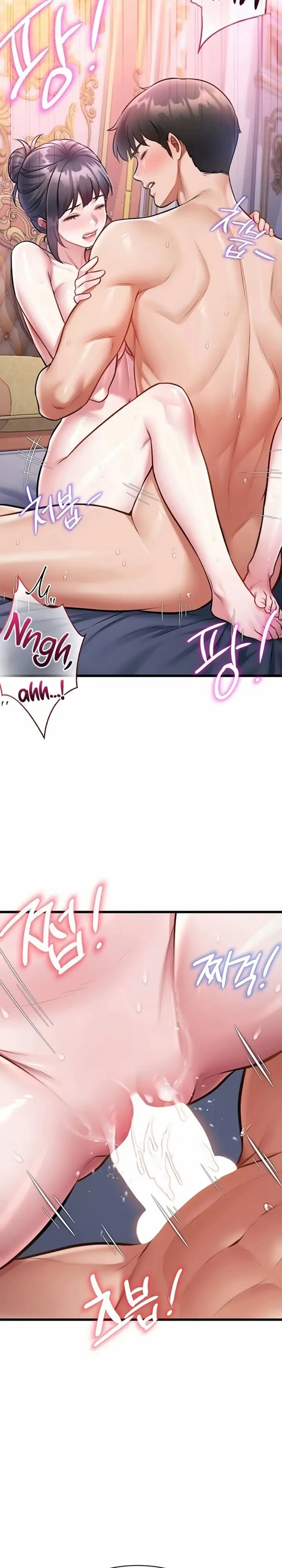 A Theme For Every Building Chapter 44 Page 20