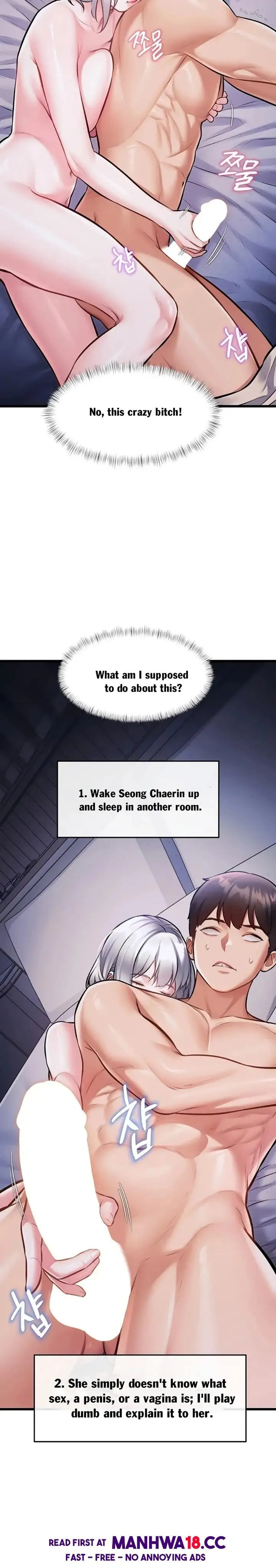 A Theme For Every Building Chapter 46 Page 16