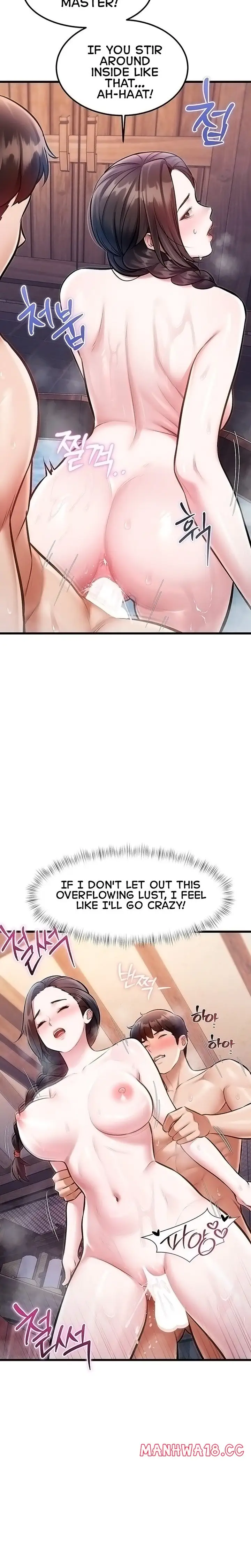 A Theme For Every Building Chapter 60 Page 7