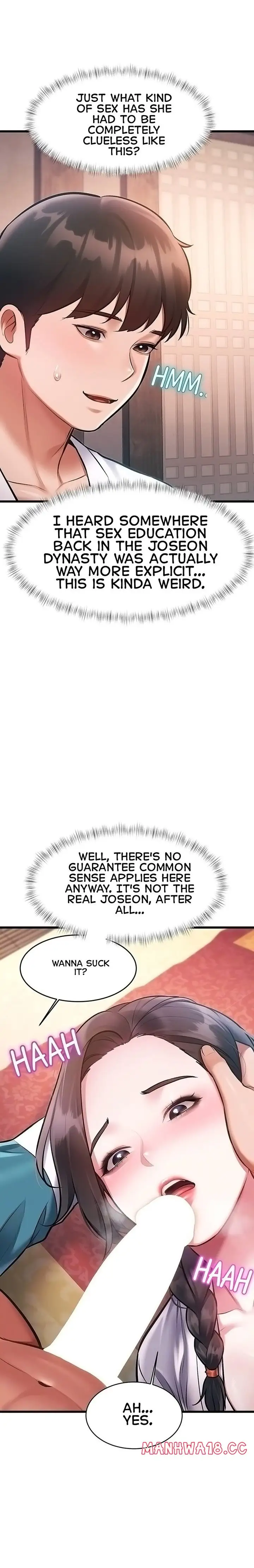 A Theme For Every Building Chapter 61 Page 6