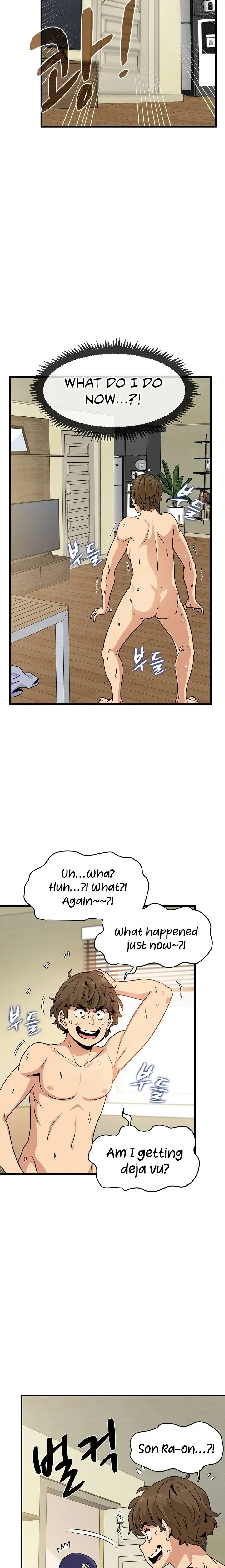 A Turning Point Chapter 7 Page 5