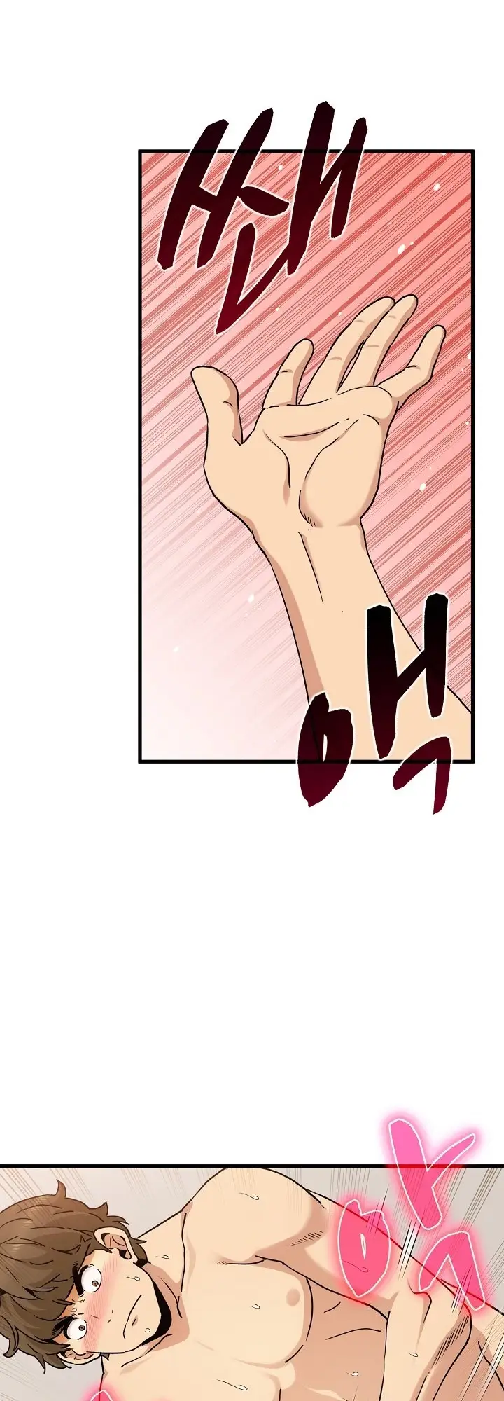 A Turning Point Chapter 10 Page 13
