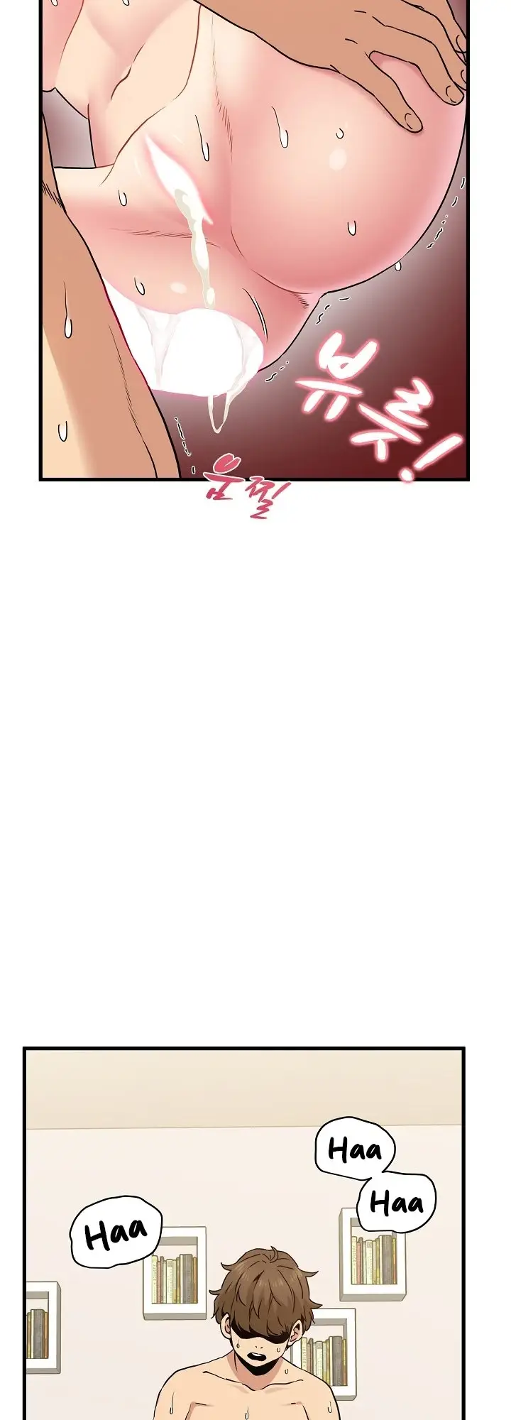 A Turning Point Chapter 10 Page 59