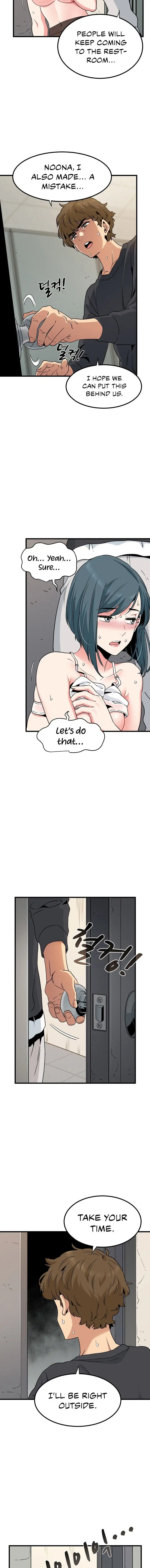 A Turning Point Chapter 16 Page 12