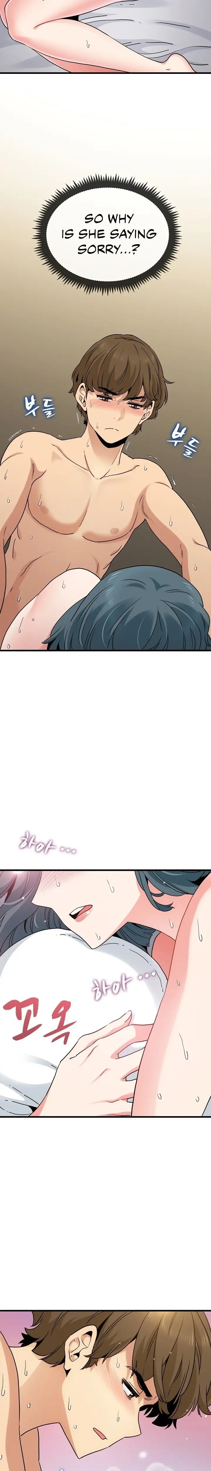 A Turning Point Chapter 18 Page 15
