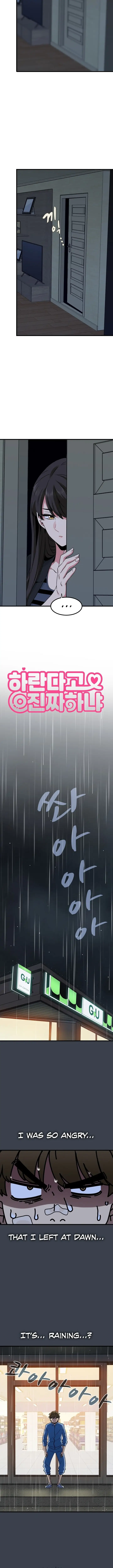 A Turning Point Chapter 21 Page 5