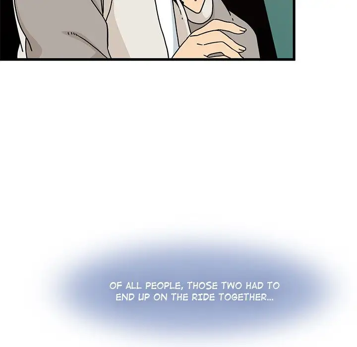 A Turning Point Chapter 82 Page 7
