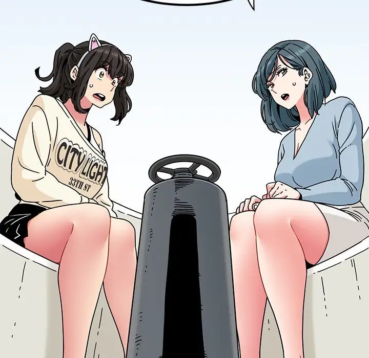 A Turning Point Chapter 82 Page 74