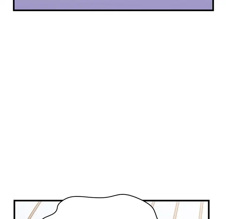 A Turning Point Chapter 83 Page 73