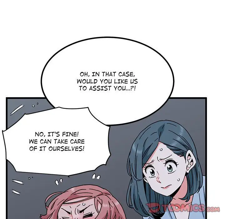 A Turning Point Chapter 86 Page 75