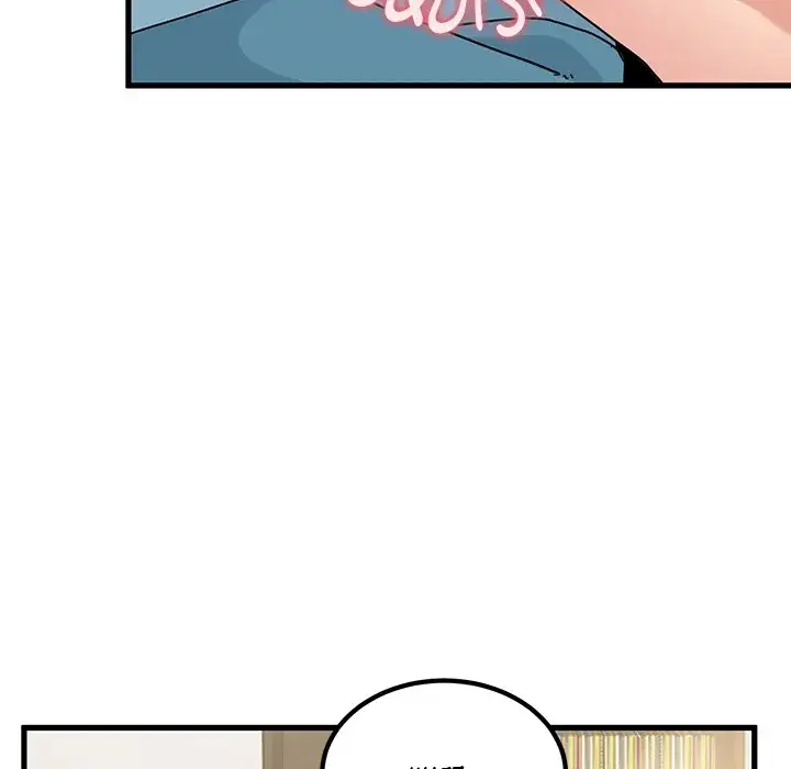 A Turning Point Chapter 92 Page 37