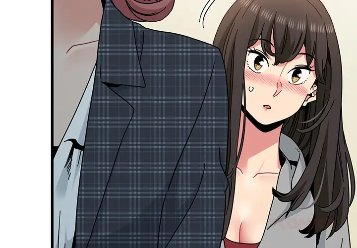 A Turning Point Chapter 96 Page 3