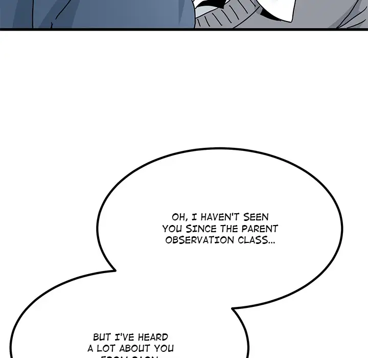 A Turning Point Chapter 96 Page 14