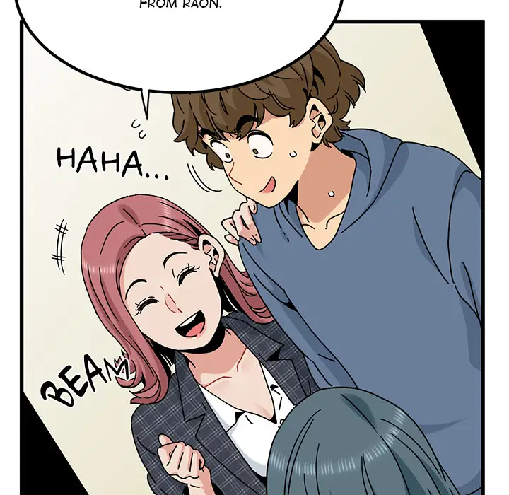A Turning Point Chapter 96 Page 15