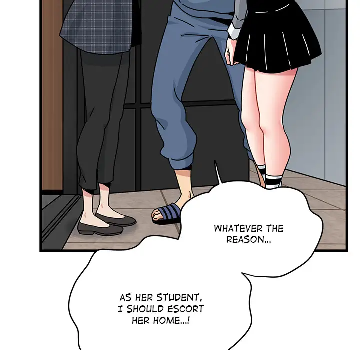 A Turning Point Chapter 96 Page 26
