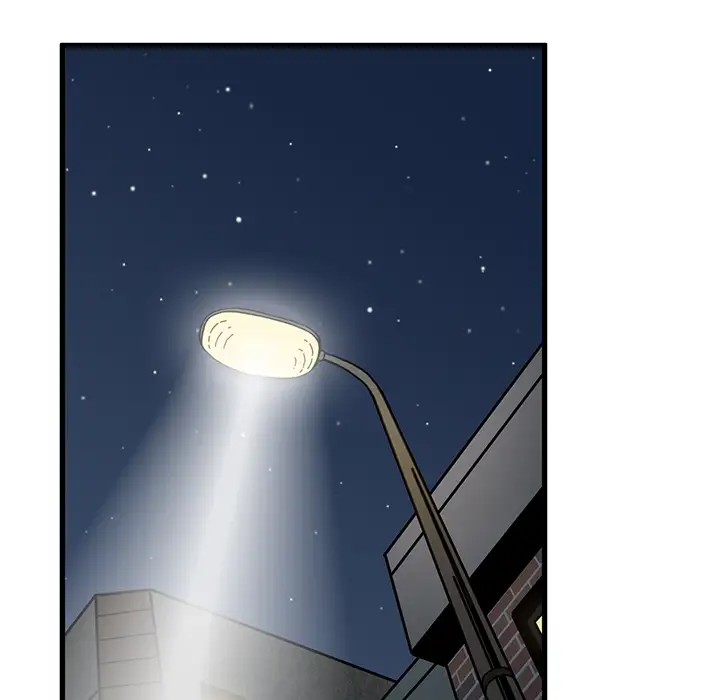A Turning Point Chapter 96 Page 42