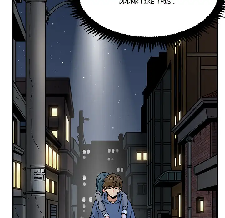 A Turning Point Chapter 96 Page 46