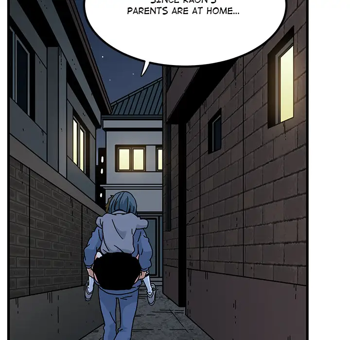 A Turning Point Chapter 96 Page 78