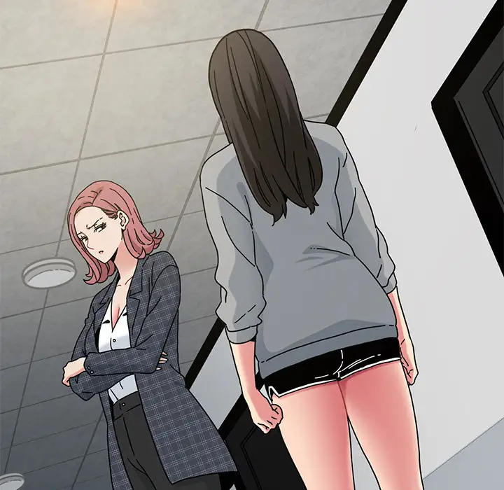 A Turning Point Chapter 96 Page 146