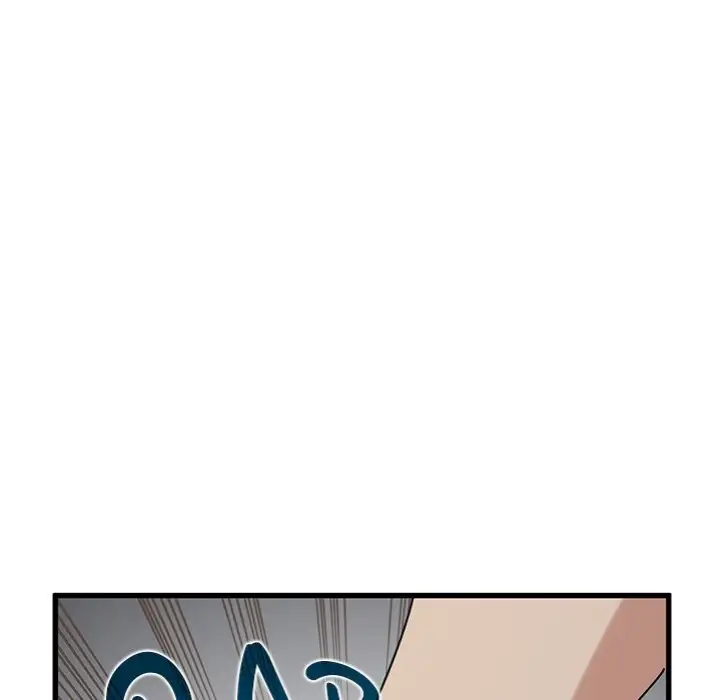 A Turning Point Chapter 97 Page 106
