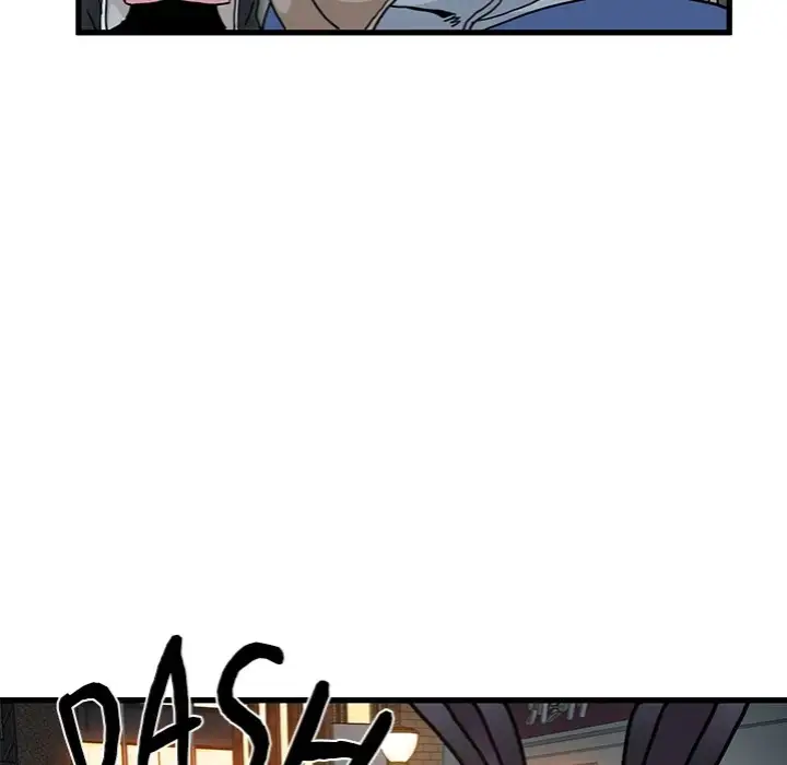 A Turning Point Chapter 106 Page 59