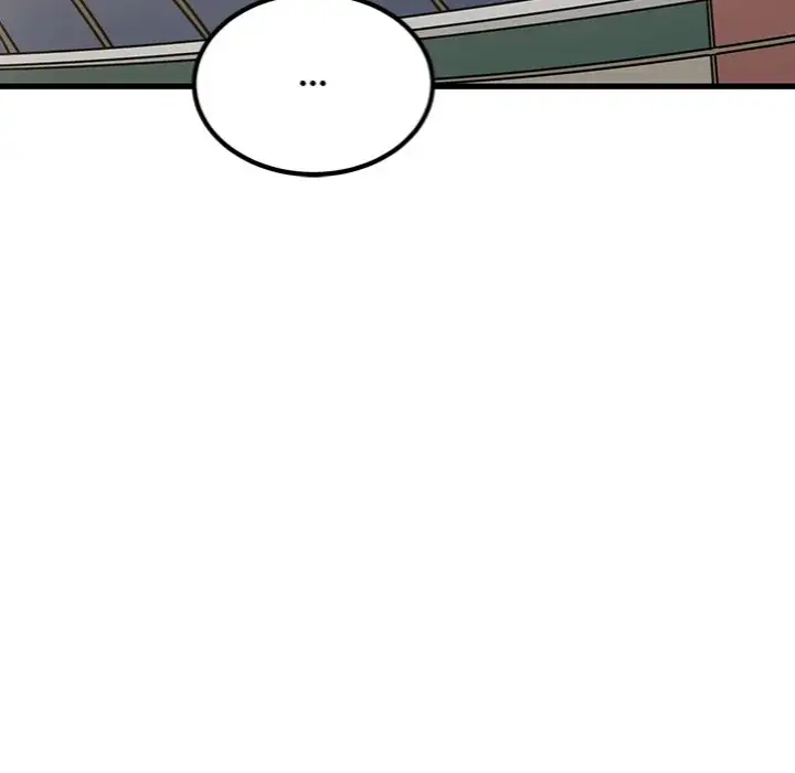 A Turning Point Chapter 106 Page 81