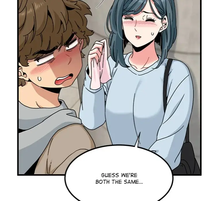 A Turning Point Chapter 107 Page 122
