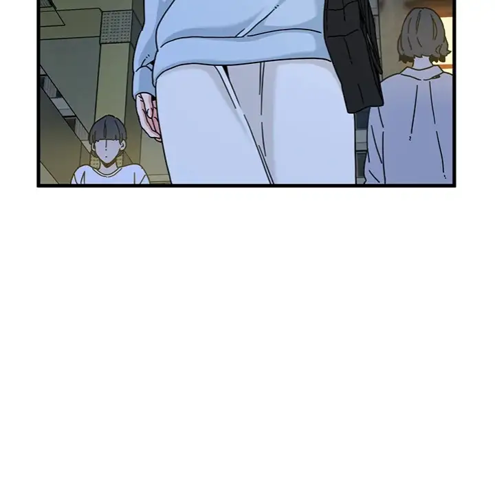 A Turning Point Chapter 108 Page 71