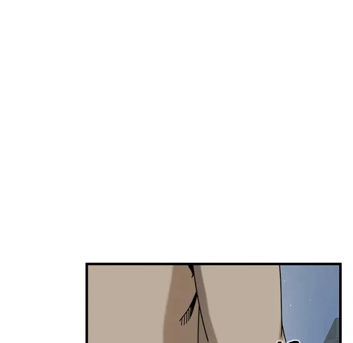 A Turning Point Chapter 108 Page 131