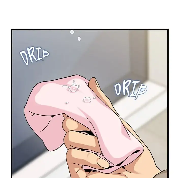 A Turning Point Chapter 108 Page 159