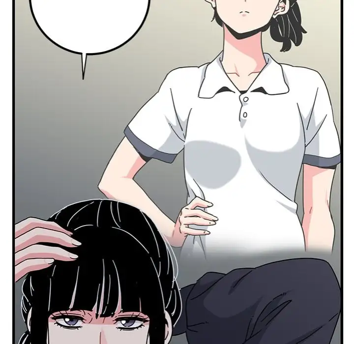 A Turning Point Chapter 109 Page 85