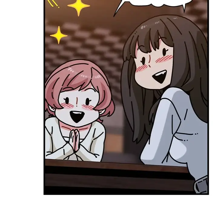 A Turning Point Chapter 109 Page 109