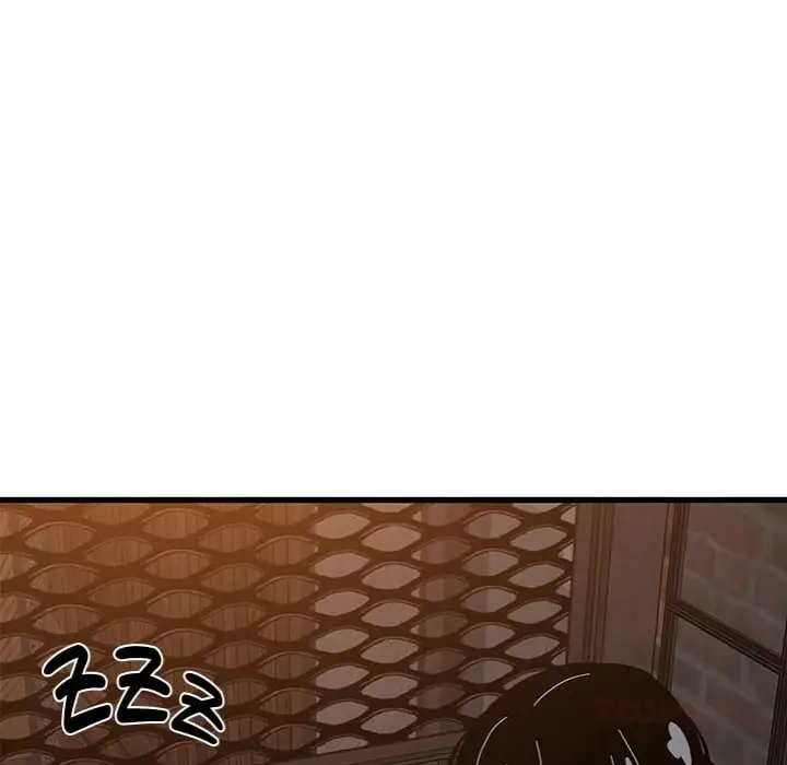 A Turning Point Chapter 109 Page 147