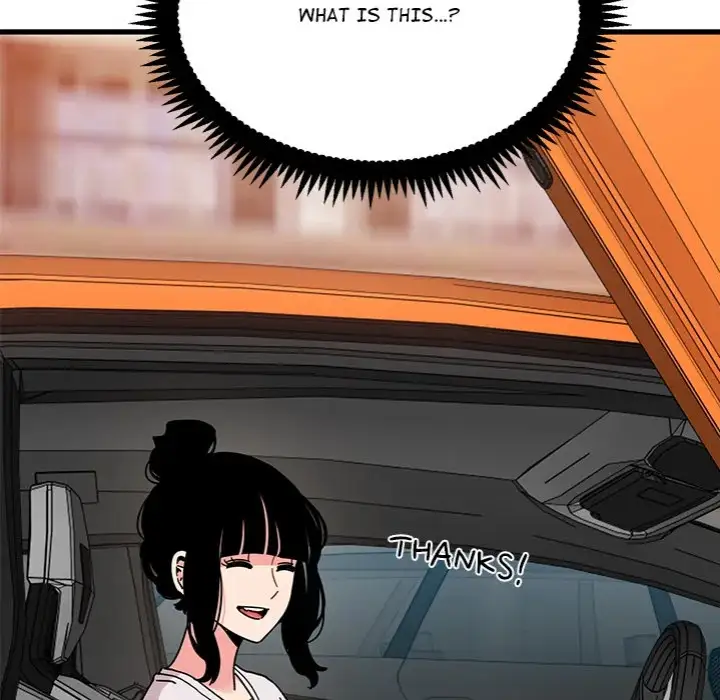 A Turning Point Chapter 111 Page 13