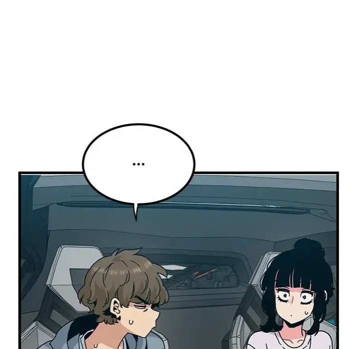 A Turning Point Chapter 111 Page 52