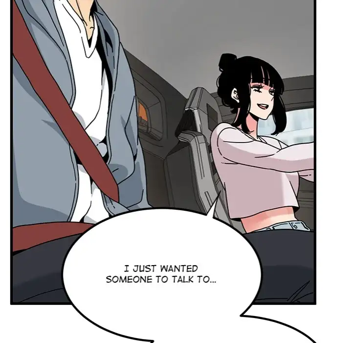 A Turning Point Chapter 111 Page 74