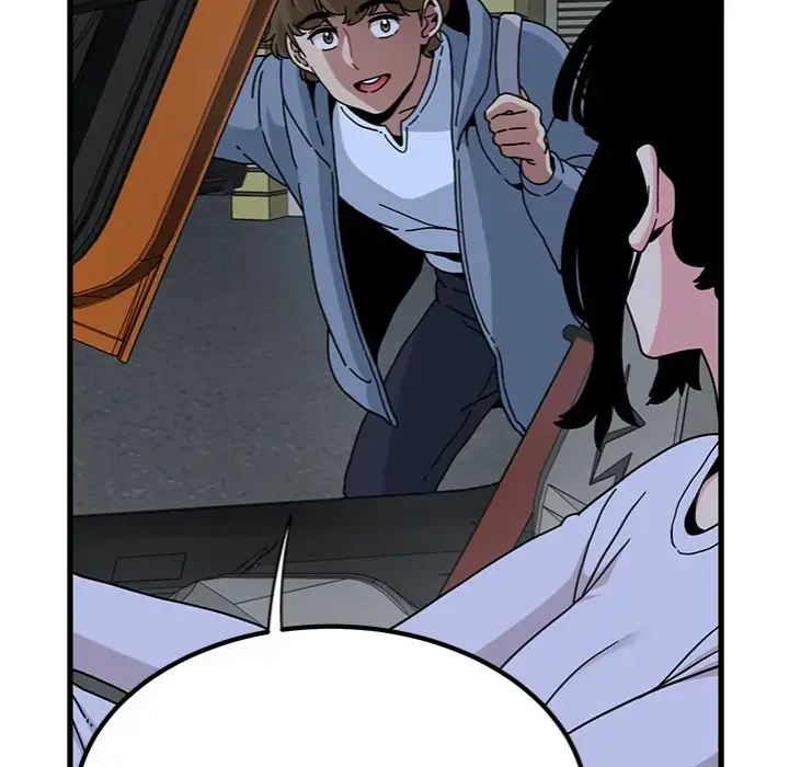 A Turning Point Chapter 111 Page 130