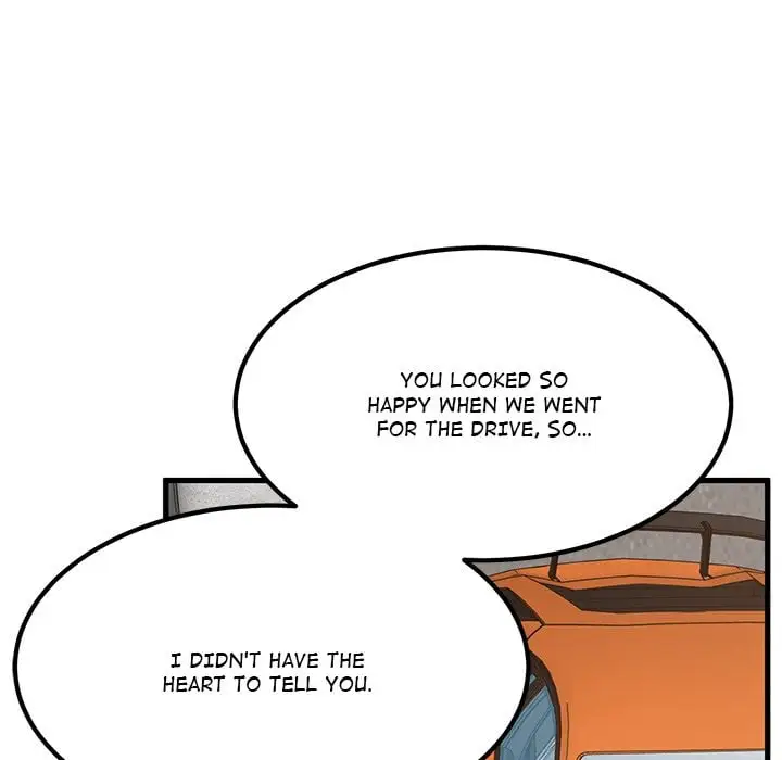 A Turning Point Chapter 116 Page 77