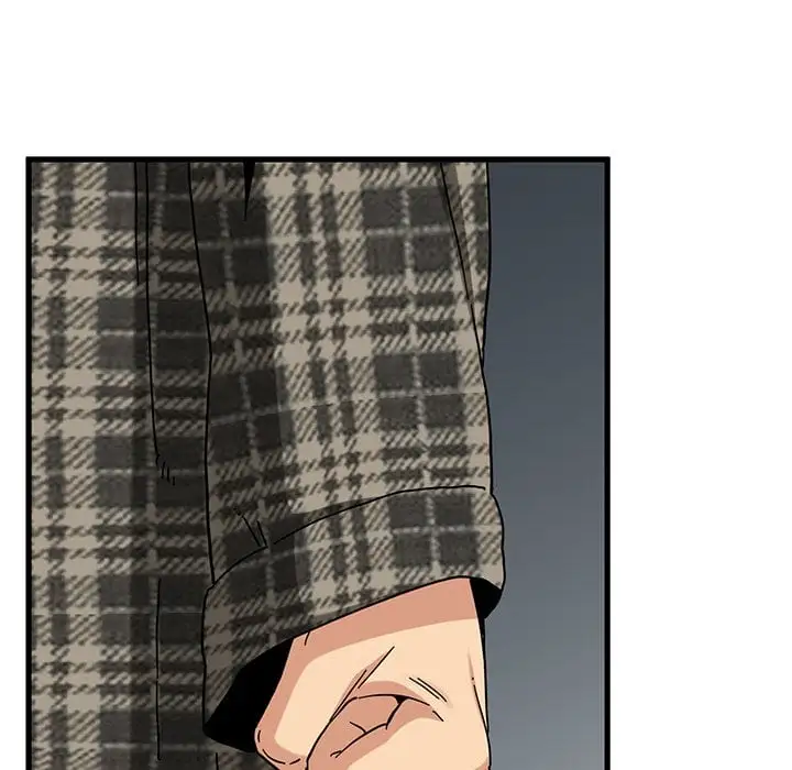 A Turning Point Chapter 116 Page 101