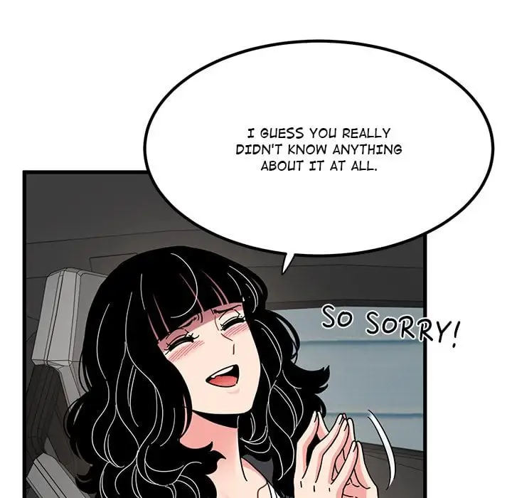 A Turning Point Chapter 117 Page 18