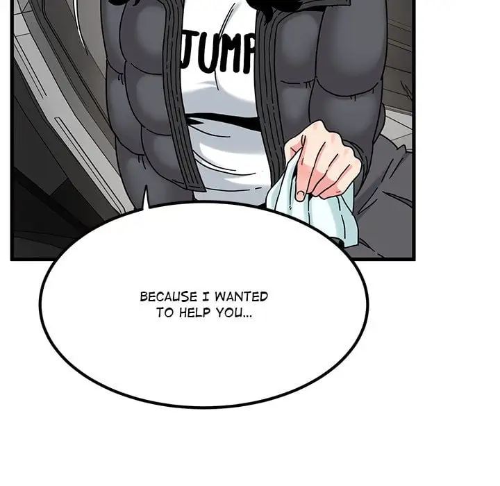 A Turning Point Chapter 117 Page 64
