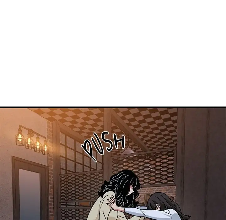 A Turning Point Chapter 118 Page 15