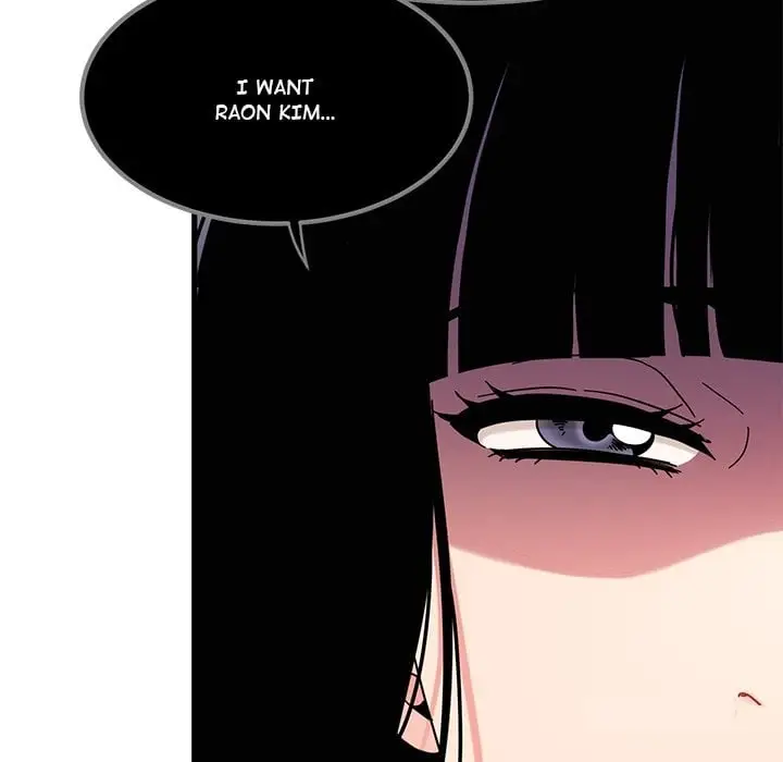 A Turning Point Chapter 118 Page 147